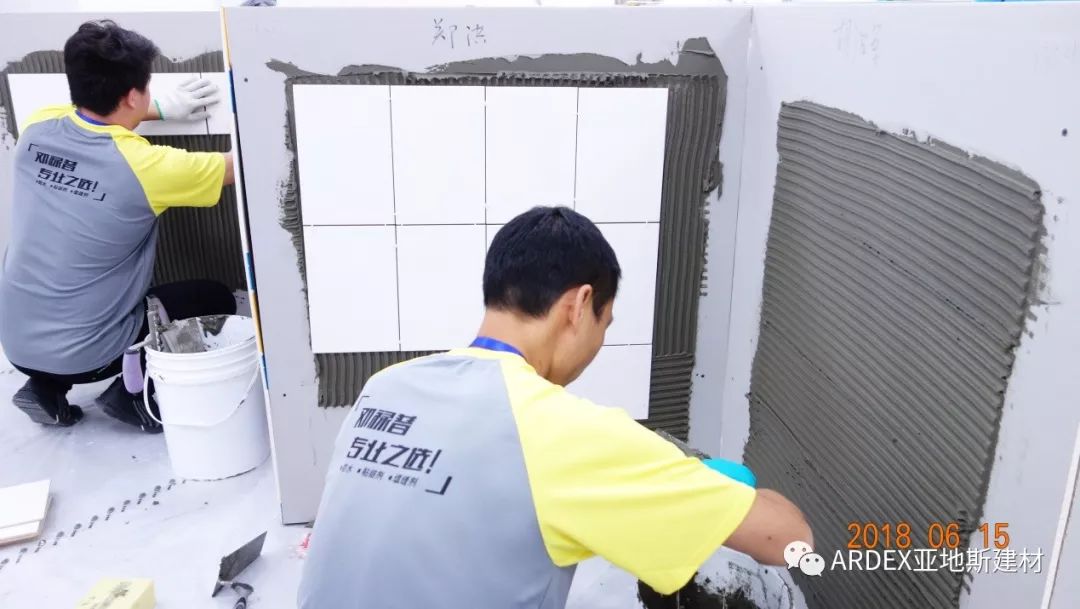【TCT認證 】亞地斯舉辦第六期全國裝飾鑲貼工職業(yè)技能培訓 【TCT認證 】亞地斯舉辦第六期全國裝飾鑲貼工職業(yè)技能培訓