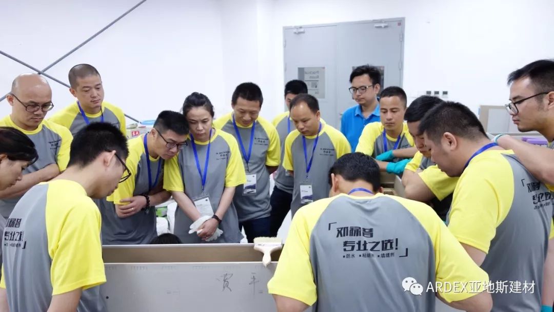 【TCT認證 】亞地斯舉辦第六期全國裝飾鑲貼工職業(yè)技能培訓 【TCT認證 】亞地斯舉辦第六期全國裝飾鑲貼工職業(yè)技能培訓