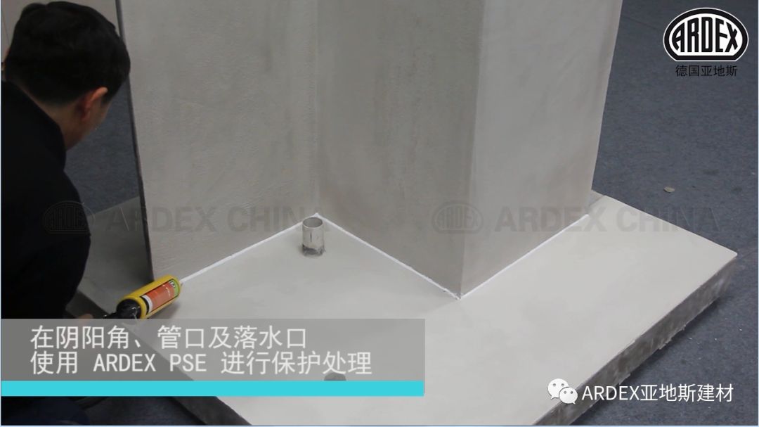 重視1%防水細部節點(diǎn)等于解決了99%廚衛滲漏問(wèn)題 重視1%防水細部節點(diǎn)等于解決了99%廚衛滲漏問(wèn)題
