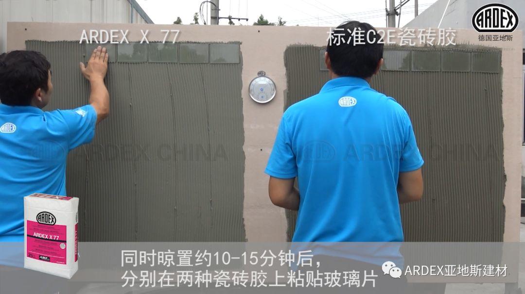 “貼磚學(xué)院”的優(yōu)等生到拔尖生，差距有多大