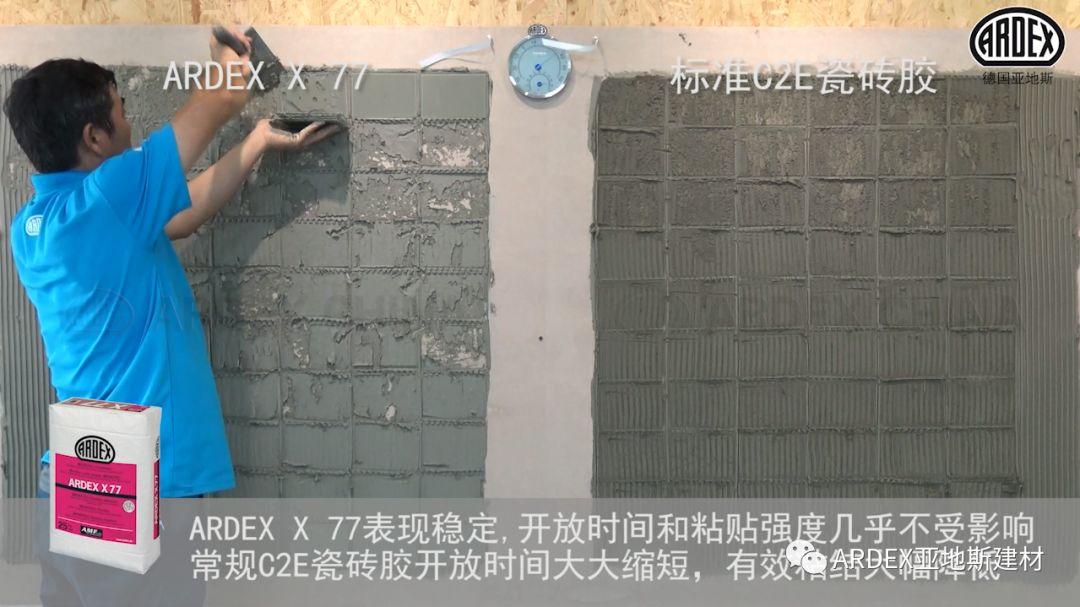 “貼磚學(xué)院”的優(yōu)等生到拔尖生，差距有多大