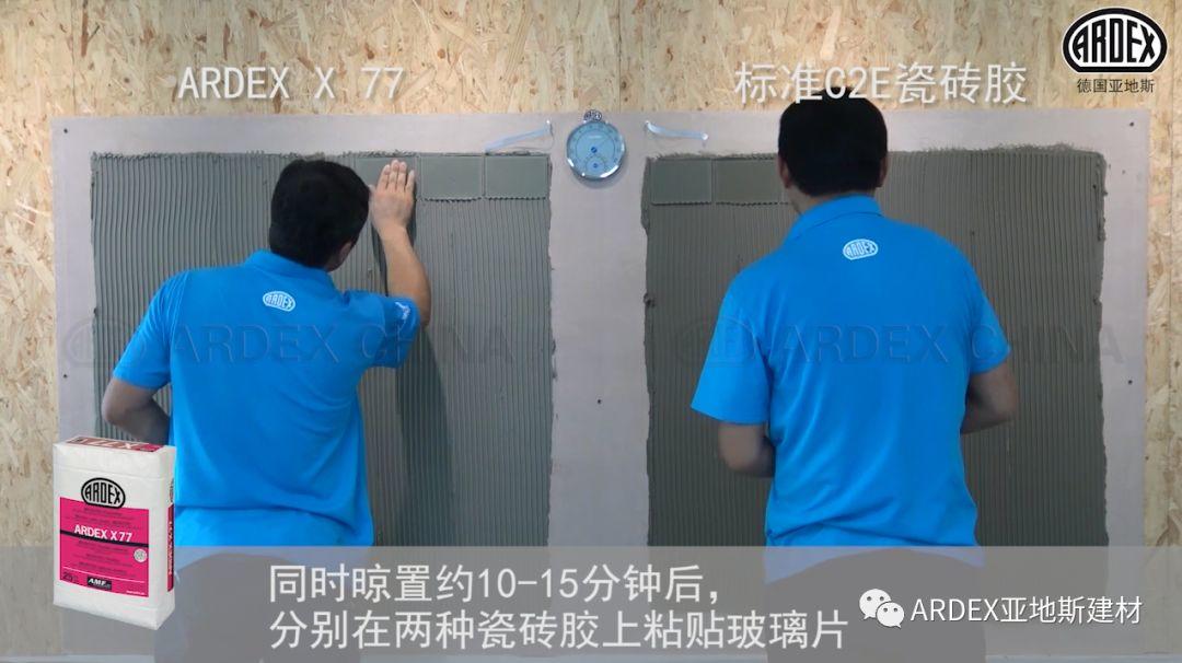 “貼磚學(xué)院”的優(yōu)等生到拔尖生，差距有多大