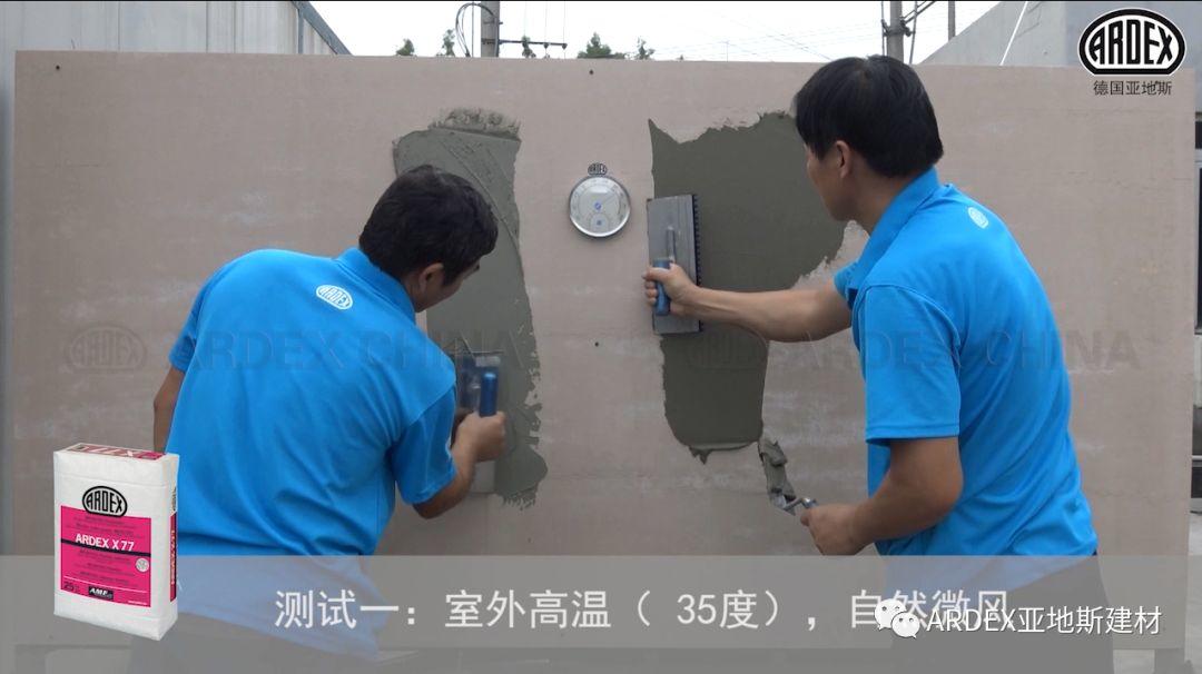 “貼磚學(xué)院”的優(yōu)等生到拔尖生，差距有多大