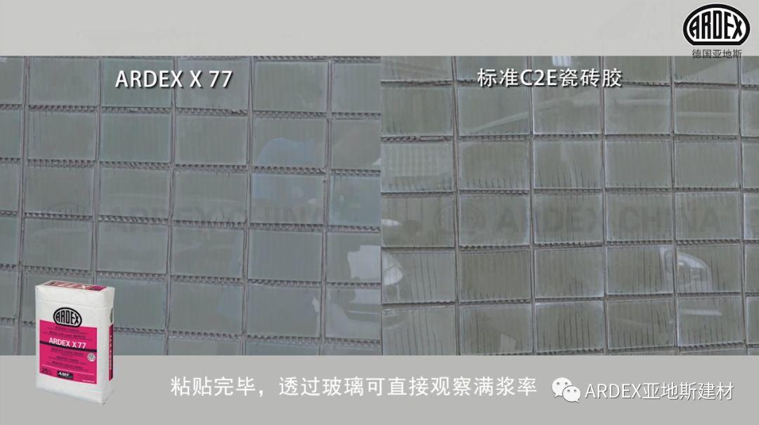 “貼磚學(xué)院”的優(yōu)等生到拔尖生，差距有多大