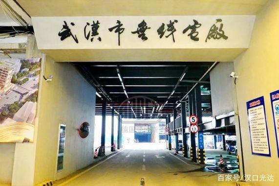 【案例分享】ARDEX打造創(chuàng  )意時(shí)尚新地標 大智無(wú)界-空中小鎮