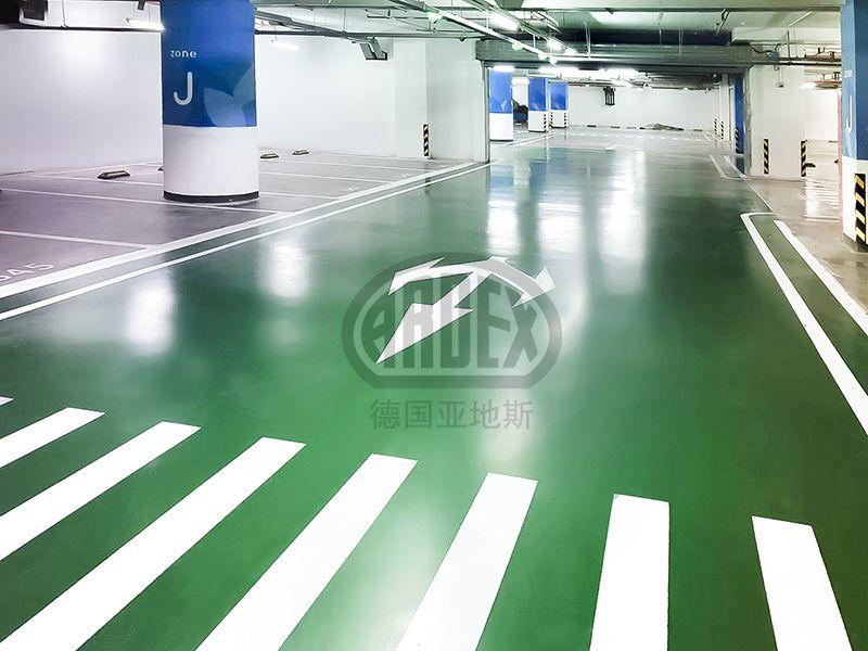 【案例分享】ARDEX地坪以多變色彩打造南京華彩天地潮流時(shí)尚地庫
