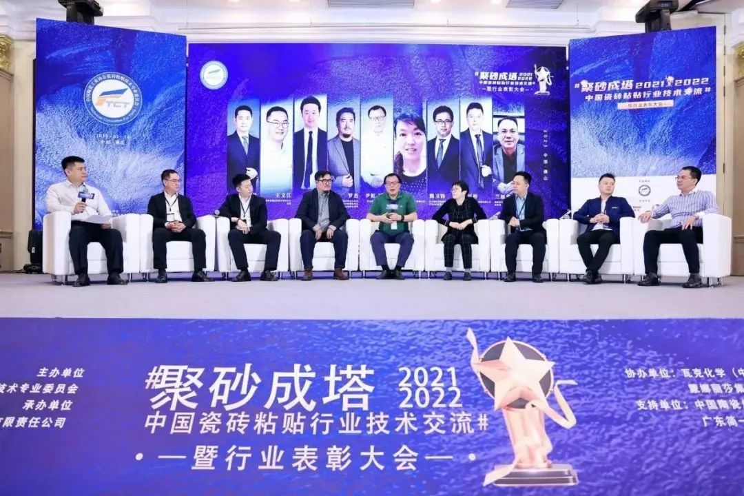 亞地斯集團榮獲中國陶瓷工業(yè)協(xié)會(huì )瓷磚粘貼技術(shù)專(zhuān)業(yè)委員會(huì )榮譽(yù)表彰 亞地斯集團榮獲中國陶瓷工業(yè)協(xié)會(huì )瓷磚粘貼技術(shù)專(zhuān)業(yè)委員會(huì )榮譽(yù)表彰